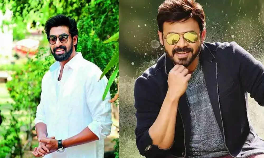 Victory Venkatesh and Rana Daggubati