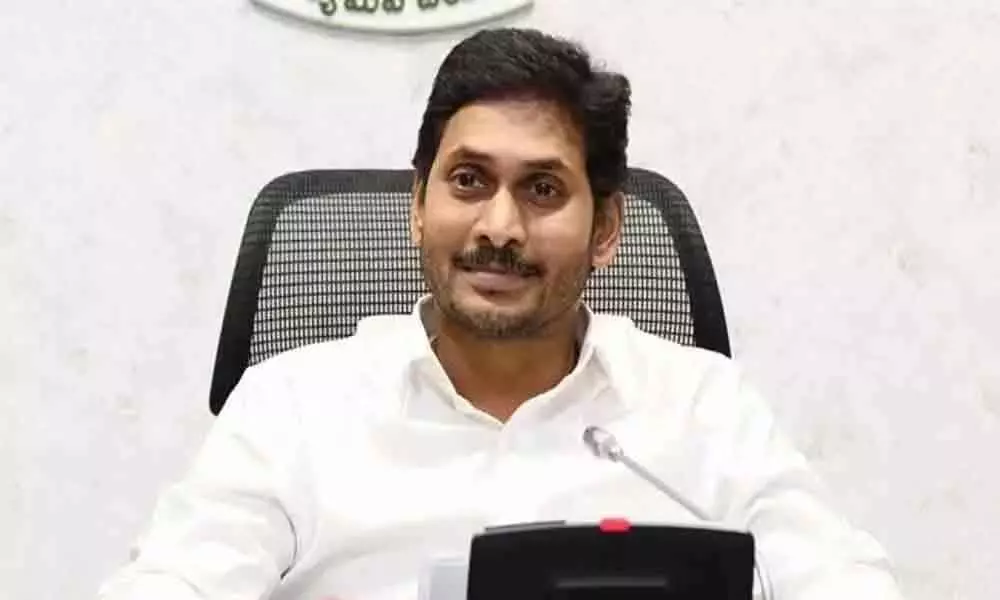 AP CM YS Jagan Mohan Reddy