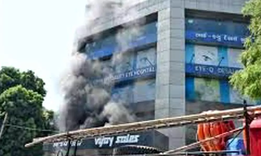 Fire in Surat hospital, patients shifted