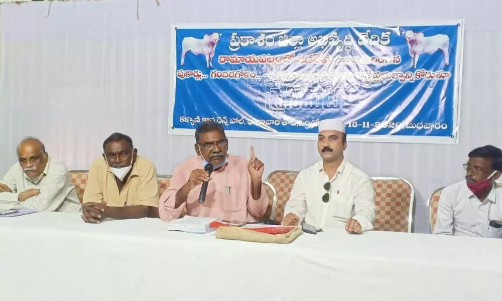 Members of Development Organisation for Socio Economic Change in Prakasam district addressing a press meet in Ongole on Wednesday