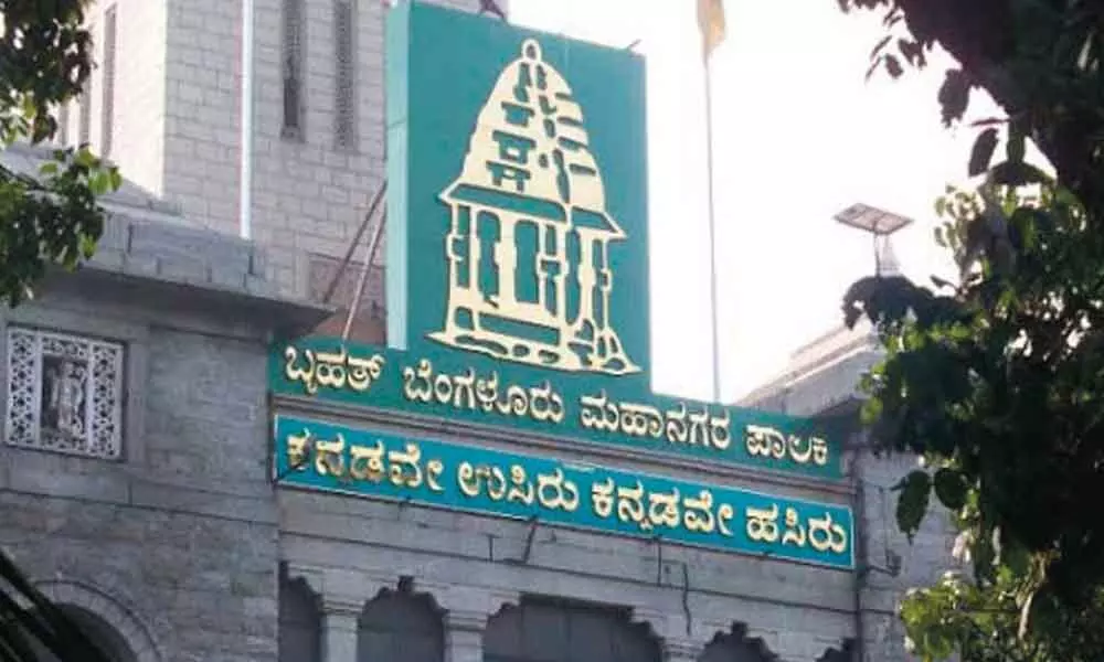 Term of BBMP mayor, dy mayor extended to 30 months, wards increased to 243