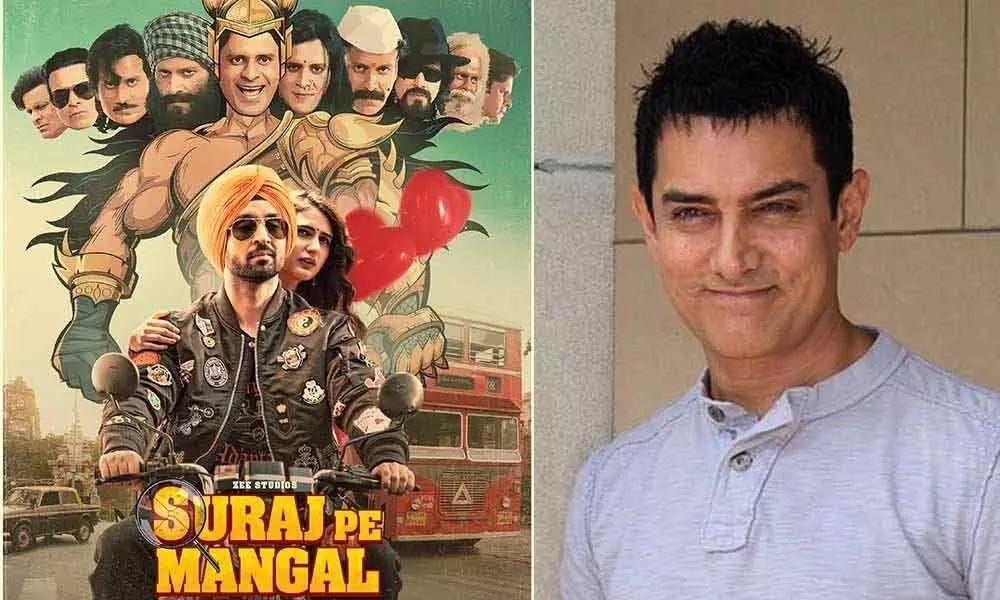 Aamir Khan thanks Suraj Pe Mangal Bhari makers for releasing film in theatres