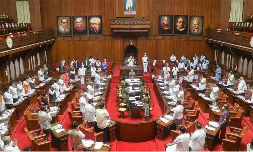 Vijayanagara to become 31st district