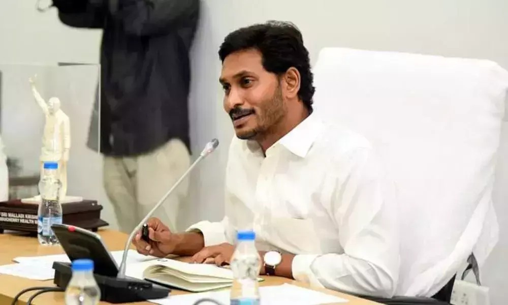 YS Jagan reviews over supreme court verdict on Panchayat elections, likely to take key decision