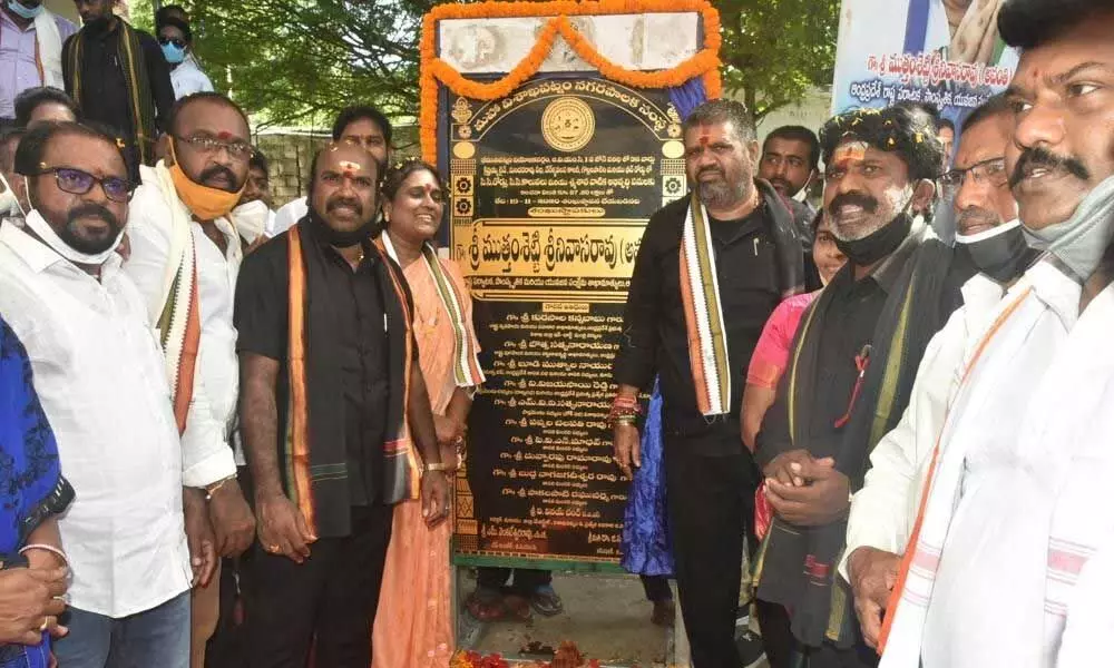 Tourism Minister Muttamsetti Srinivasa Rao laying the foundation stone for development works in Bheemunipatnam constituency on Thursday