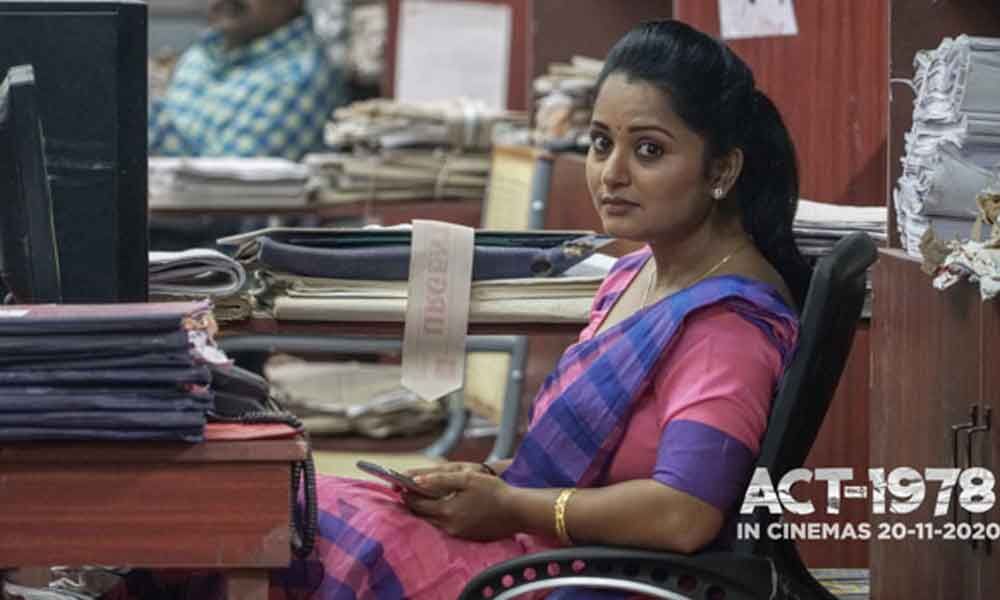 Act-1978' first Sandalwood film to hit screens today after unlock 5