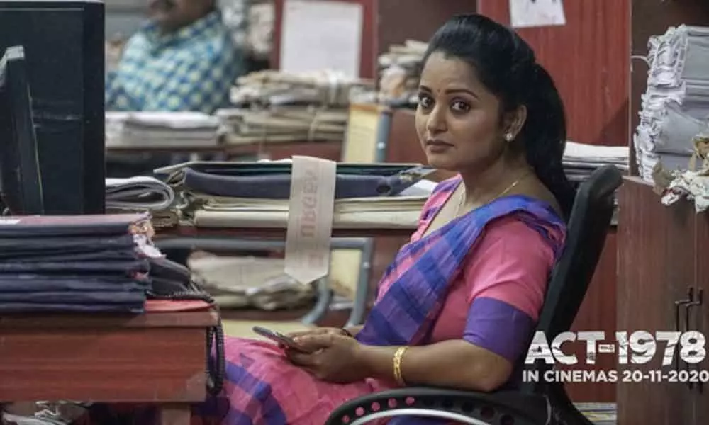 ‘Act-1978’ first Sandalwood film to hit screens today after unlock 5