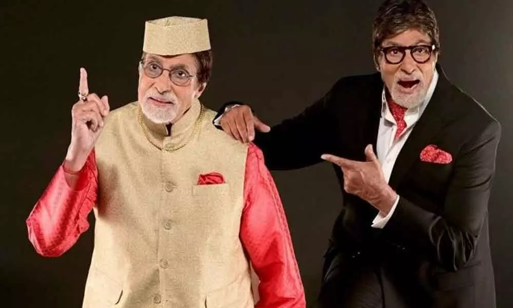 Amitabh Bachchan shares a gem on acting