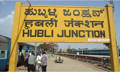 Hubballi railway station renamed Siddharoodha Swamiji station