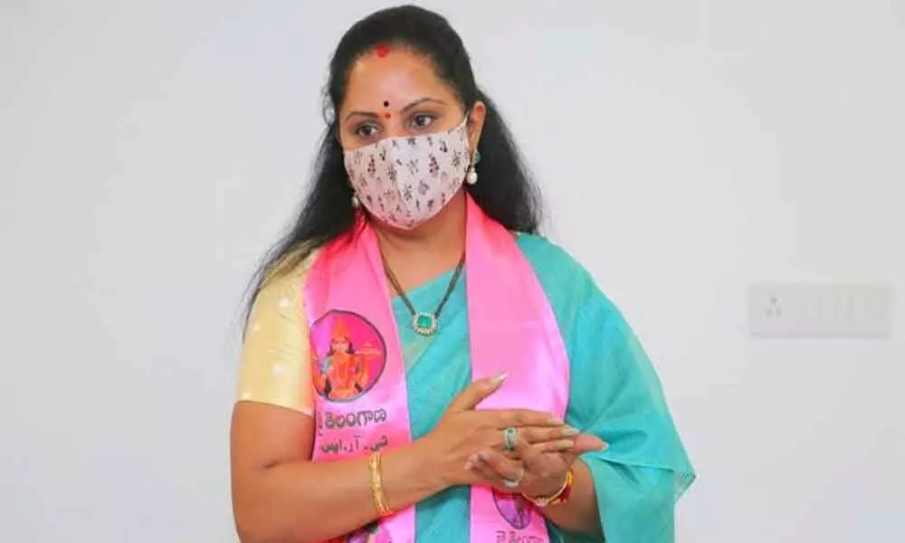 Kalvakuntla Kavitha