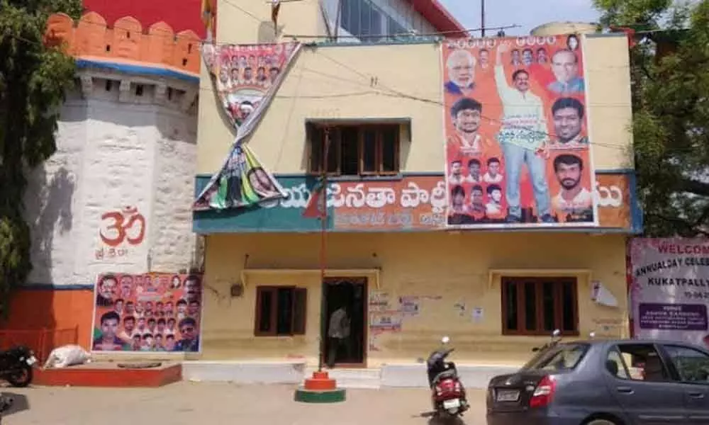 BJP office in Kukatpally vandalized after leader is denied ticket