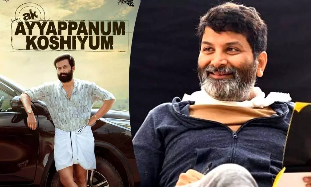 Trivikrams involvement in Ayyappanum Koshiyum remake?