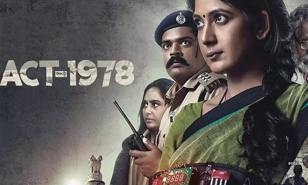 ACT 1978 Movie Review: A hostage drama that exposes bureaucratic corruption