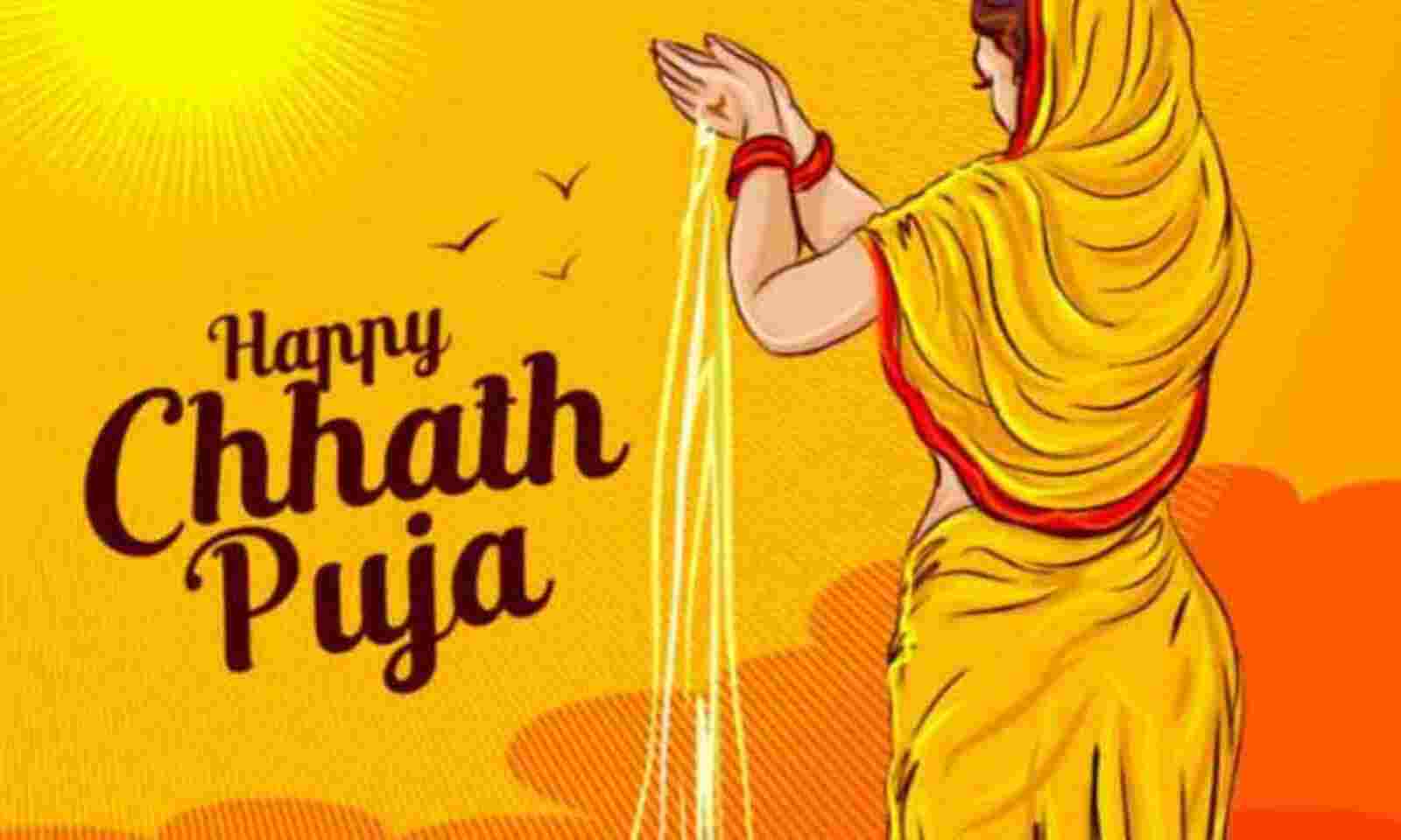 Chhath Puja Wallpapers HD Images, Pictures, for Facebook, Whatsapp