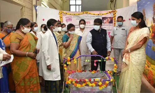 District Collector I Samuel Anand Kumar inaugurating Uyyala programme at GGH in Guntur on Friday