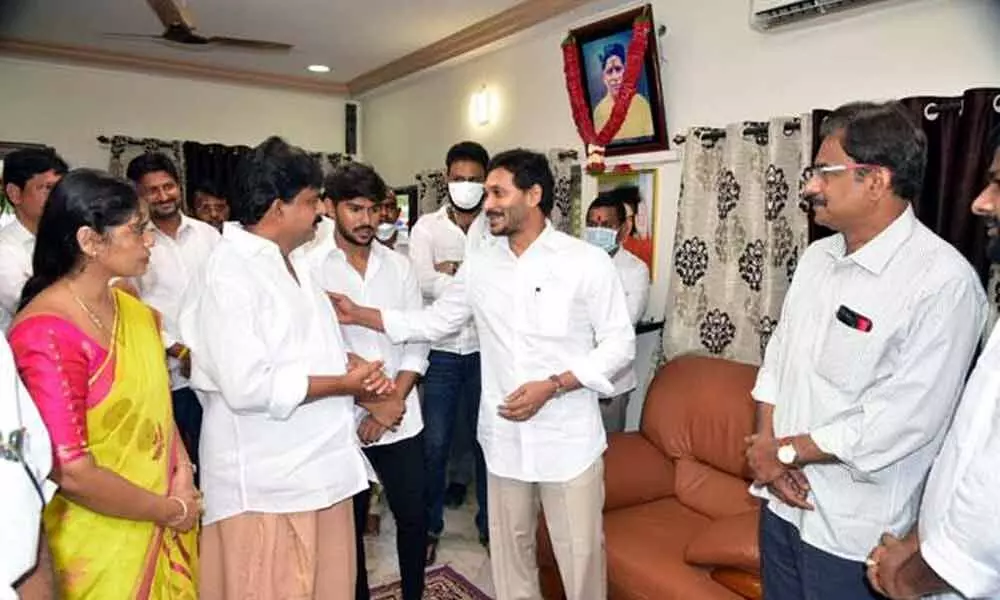 Andhra Pradesh Chief Minister Jagan Mohan Reddy Visits Minister Perni Nanis House