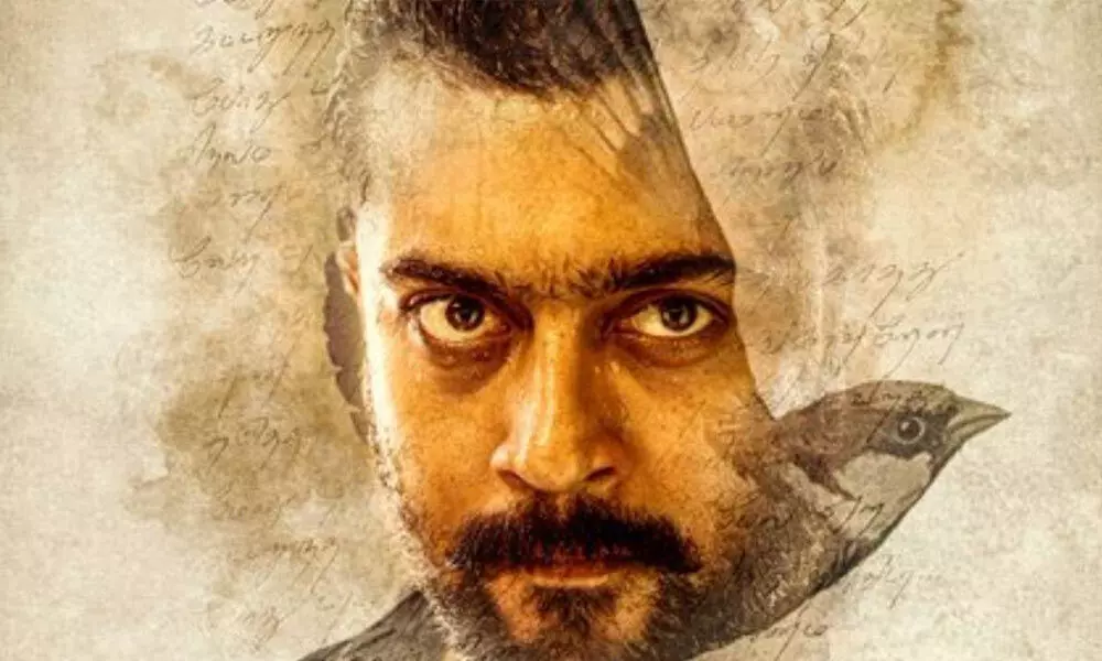 Suriya