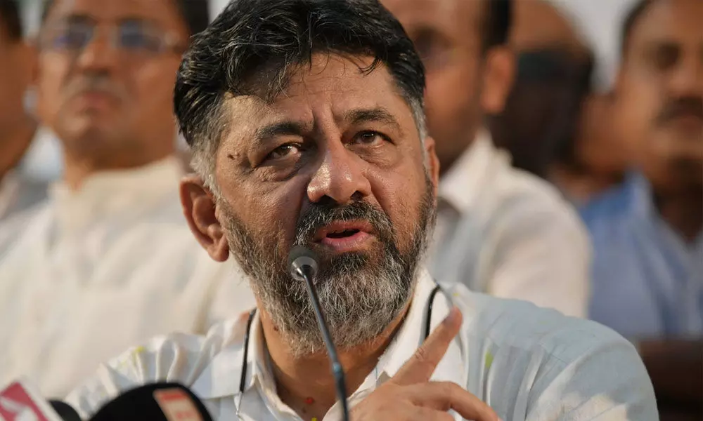 DK Shivakumar