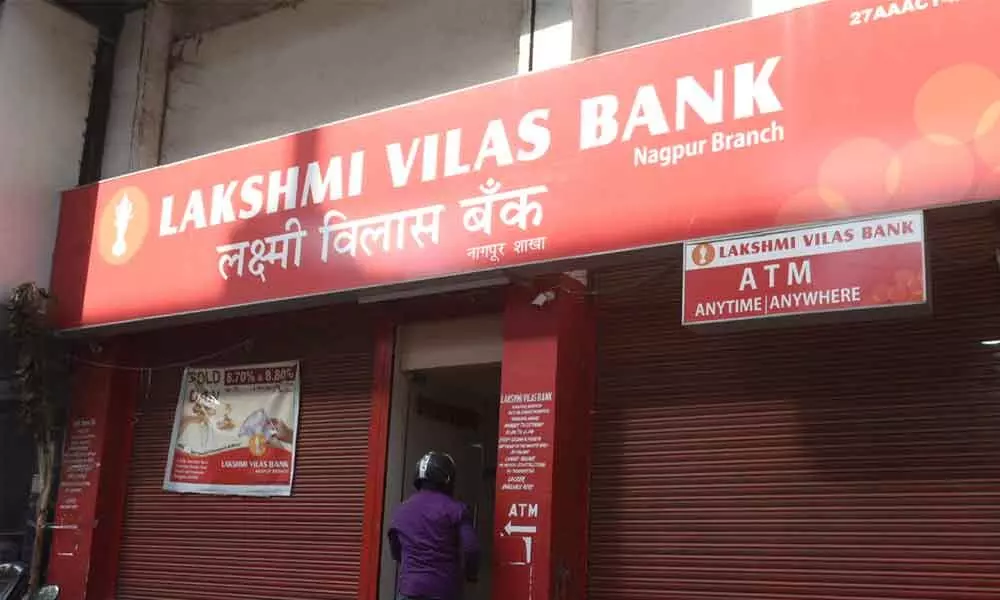 LVB-DBS Bank India merger scheme unfair