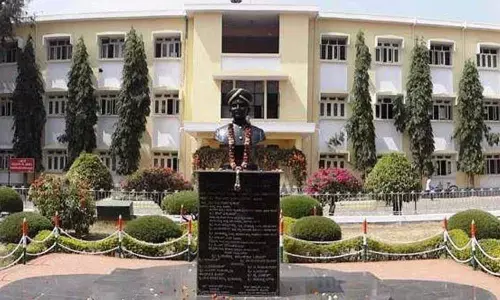 Mysuru Urban Development Authority