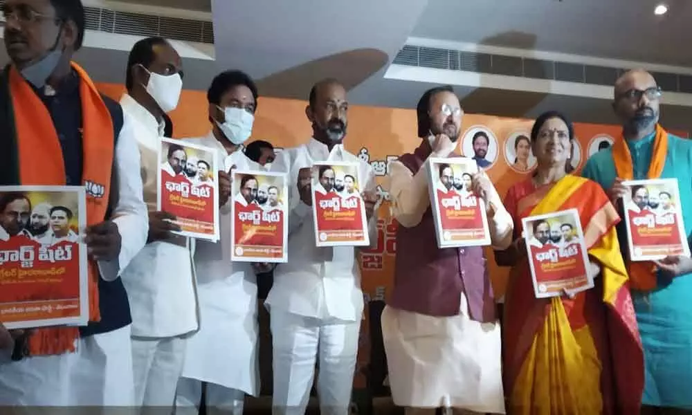 BJP releases charge sheet against TRS ruled GHMC