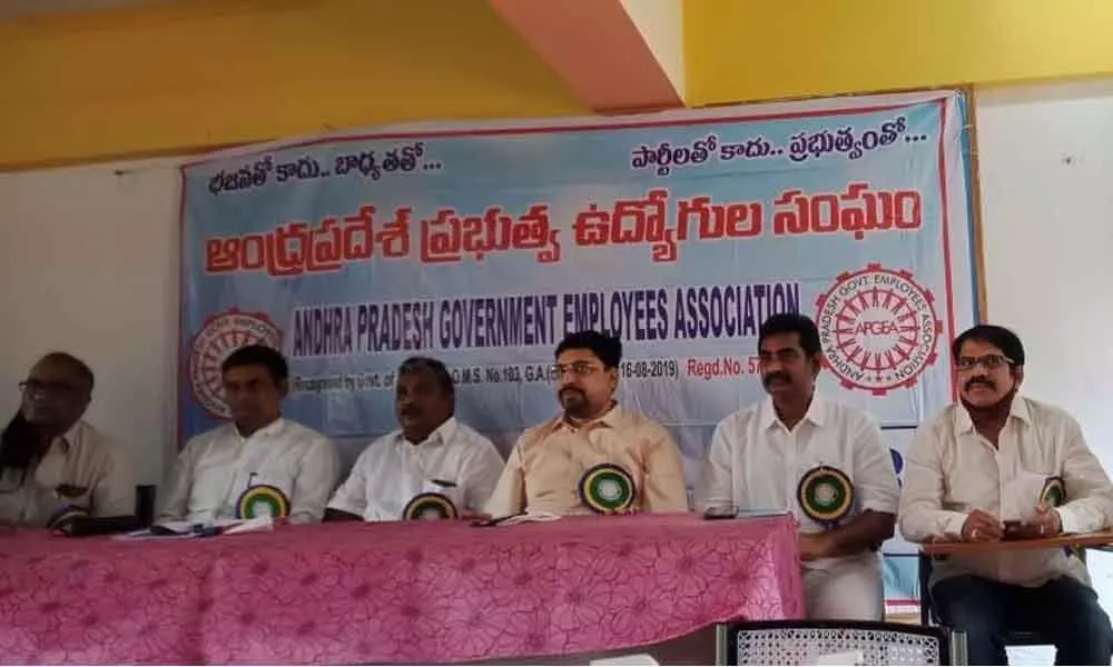 AP Government Employees Association general secretary  G Aaskara Rao  speaking to media  in Vizianagaram  on Sunday