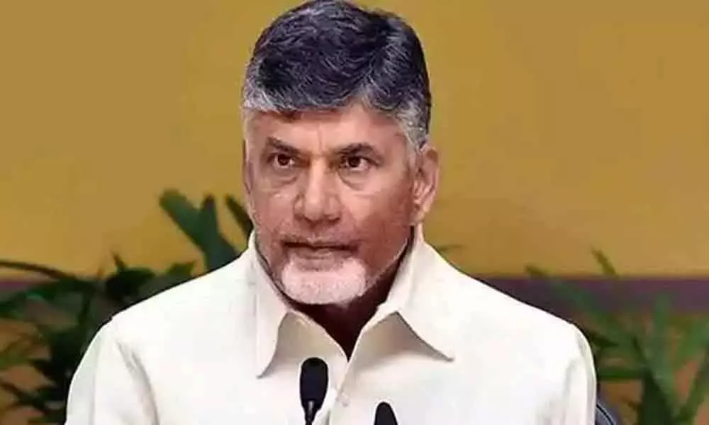 N Chandrababu Naidu