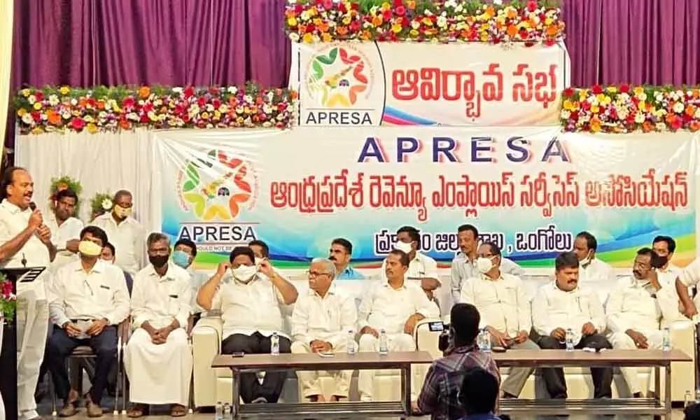 Leaders from various associations establishing APRESA Prakasam district unit in Ongole on Sunday