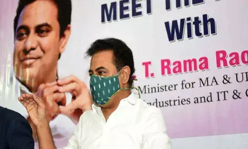 Minister KT Rama Rao