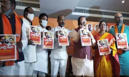 BJP releases charge sheet against TRS ruled GHMC