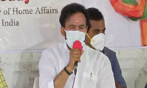 Union Minister for State Home Affairs Kishan Reddy