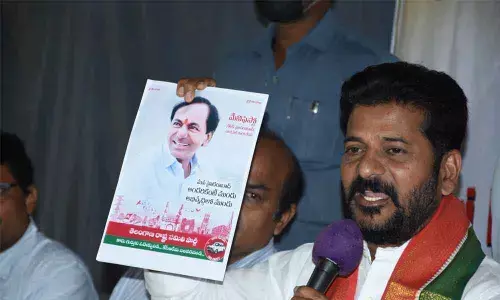 Congress Working President and Malkajgiri MP A Revanth Reddy