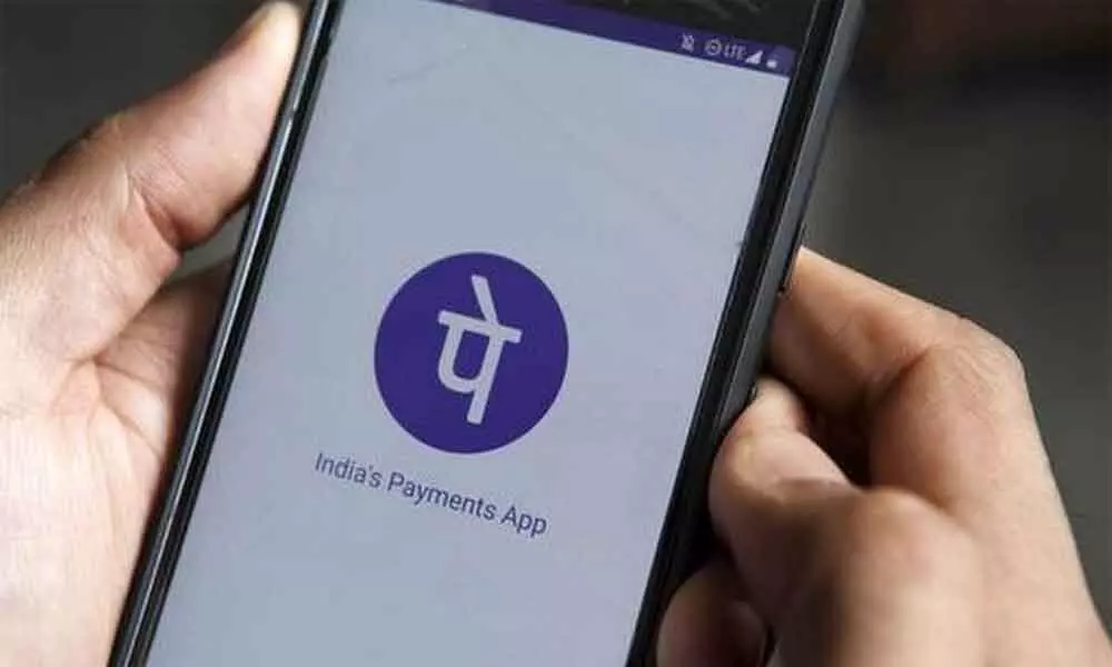 Now pay your electricity bill on PhonePe
