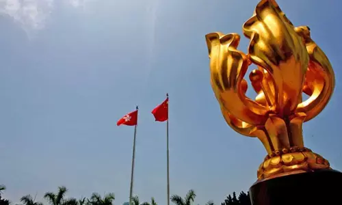 Hong Kong govt refutes groundless remarks in British report