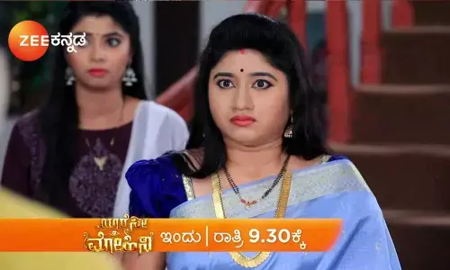 Shruthi Naidus Kannada TV Serial Yaare Nee Mohini To End?