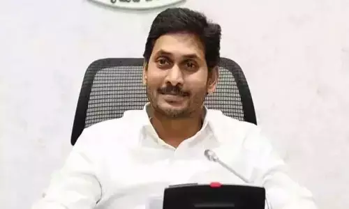 Jagananna Thodu to be launched today