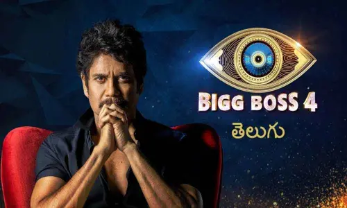 Bigg Boss 4 Telugu