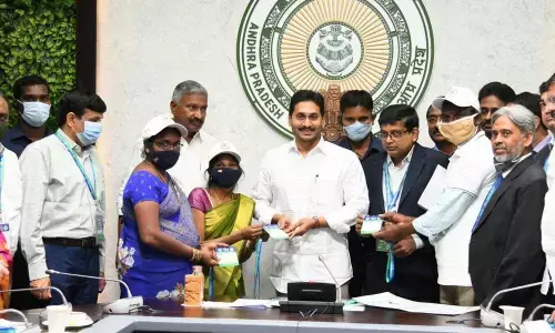 Jagananna Thodu programme