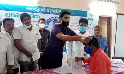 MP Margani Sri Bharat Ram