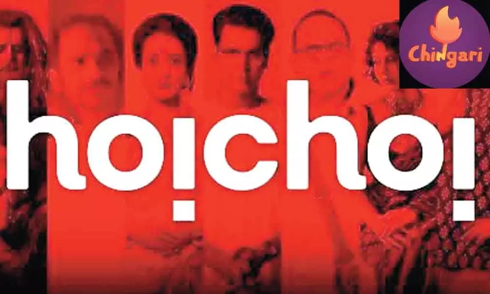 Bengali OTT platform hoichoi signs marketing pact with Chingari