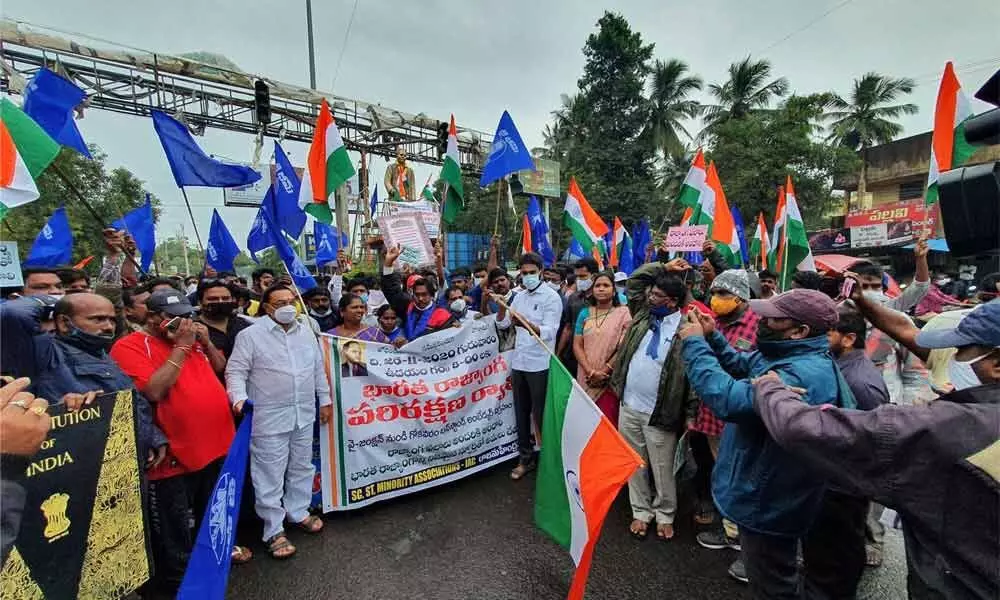 MP Margani Bharat and others participating in a rally held on Indian Constitution Day in Rajamahendravaram on Thursday