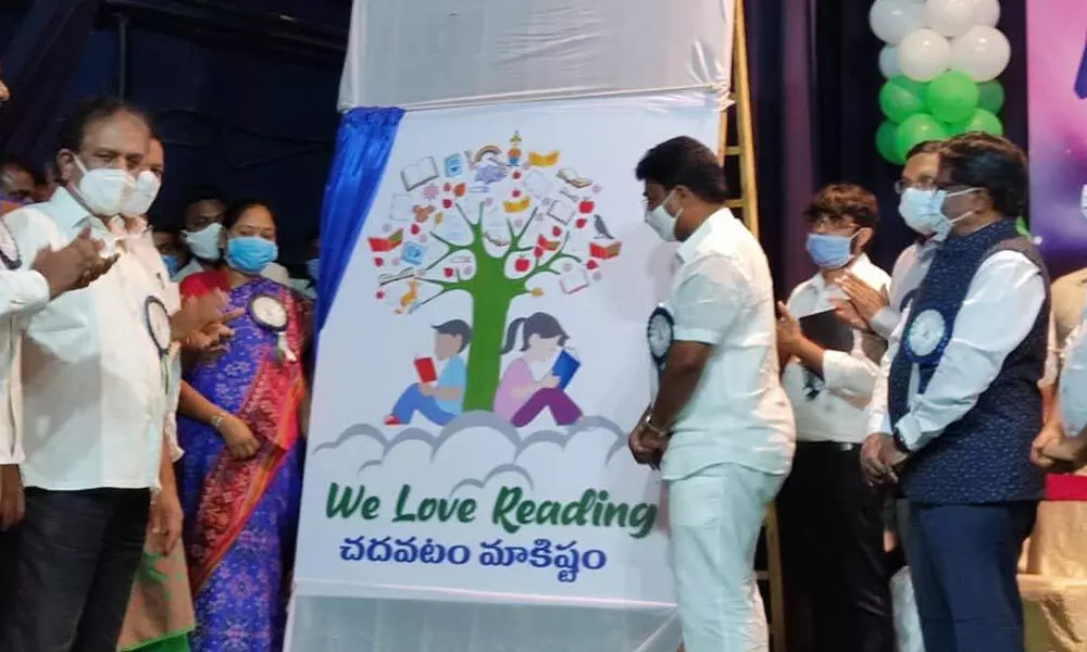 ‘We Love Reading’ campaign