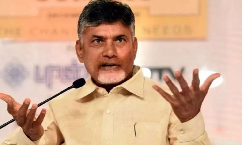 N Chandrababu Naidu