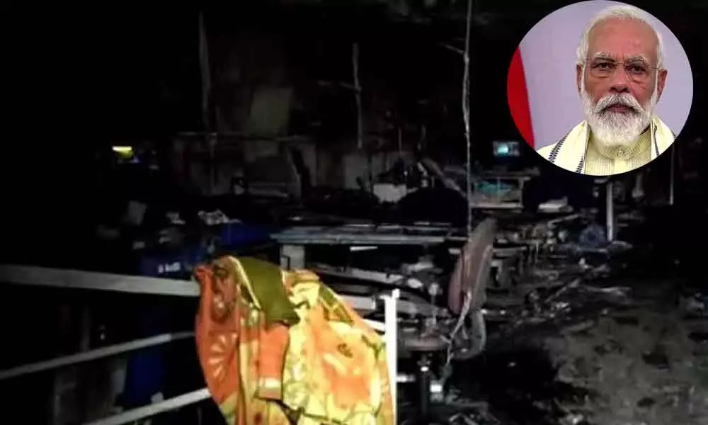 PM Modi Expresses Deep Pain Over Loss Of Lives In Rajkot Hospital Fire