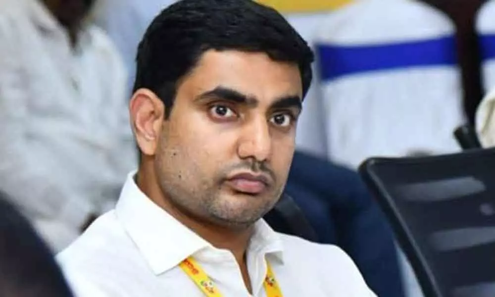 Nara Lokesh