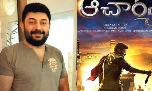 Arvind Swamy and Megastar Chiranjeevi in Acharya Movie