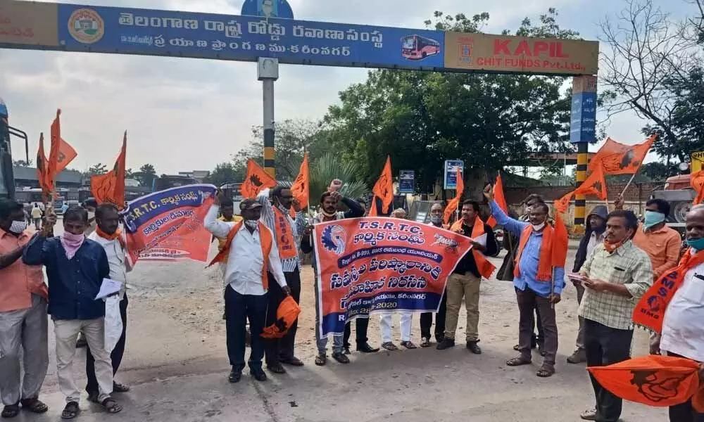 TSRTC management is deceiving workers: Bharatiya Mazdoor Sangh