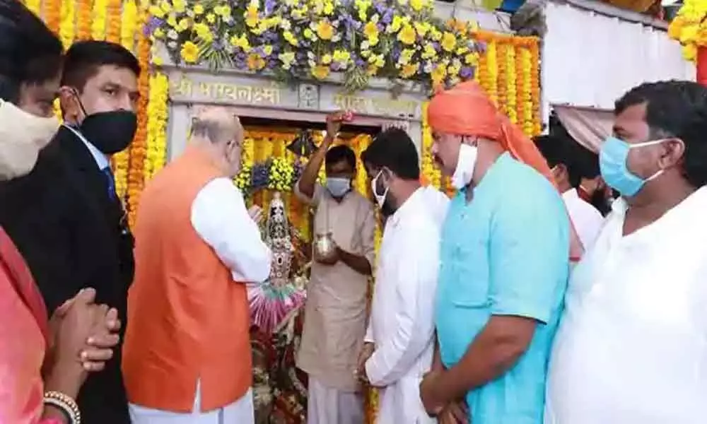 Union Home Minister Amit Shah on Sunday offered prayers at the Bhagyalakshmi temple abutting the historic Charminar ahead of his participation in the BJP campaign for Greater Hyderabad Municipal Corporation (GHMC) elections.