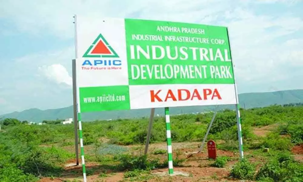 2.5 lakh jobs to be created through Kopparthi Mega Industrial Park