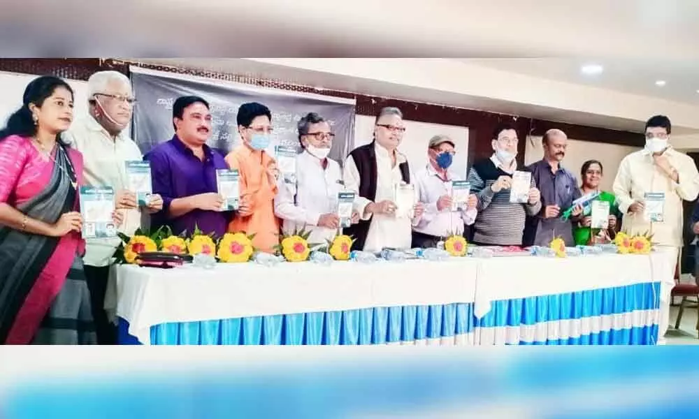 Book against division of Srikakulam released by intellectuals on Sunday